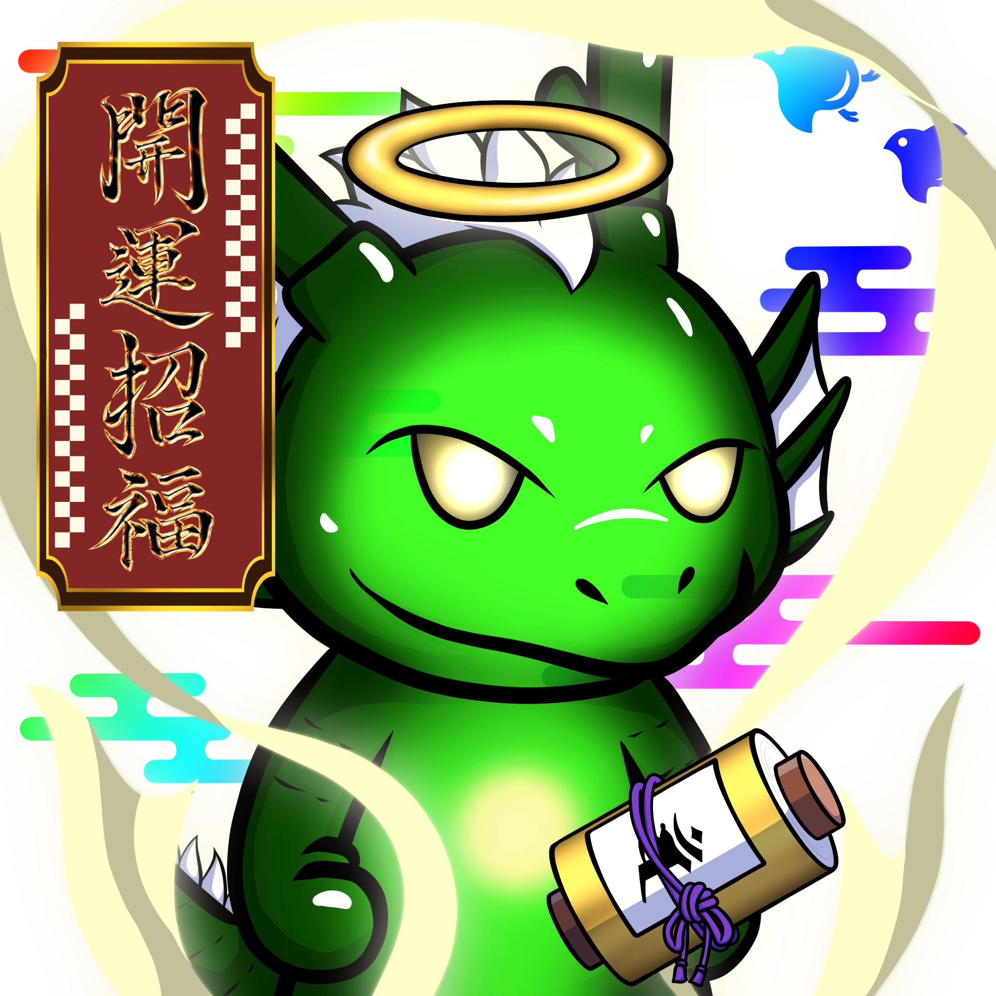 Ron-JellyGreen #10925