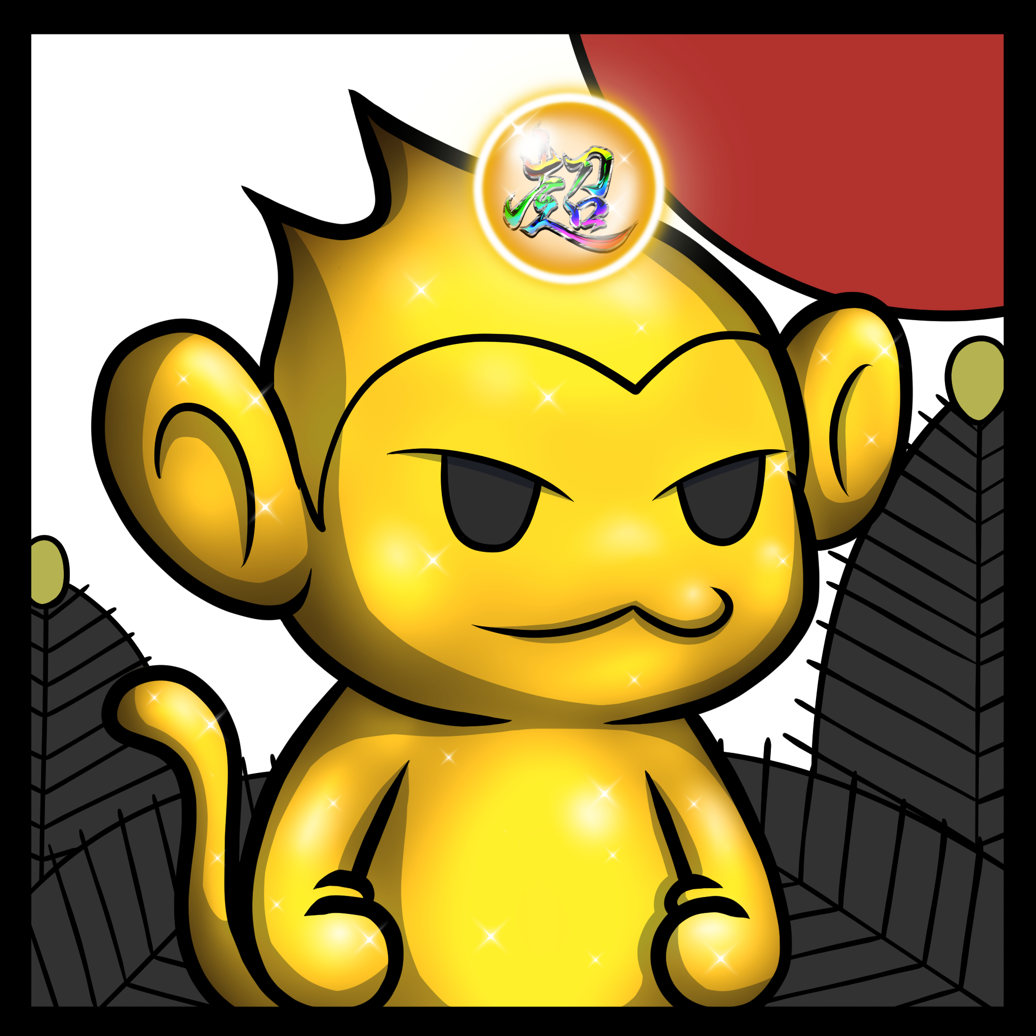 Sasuke-Golden #11565