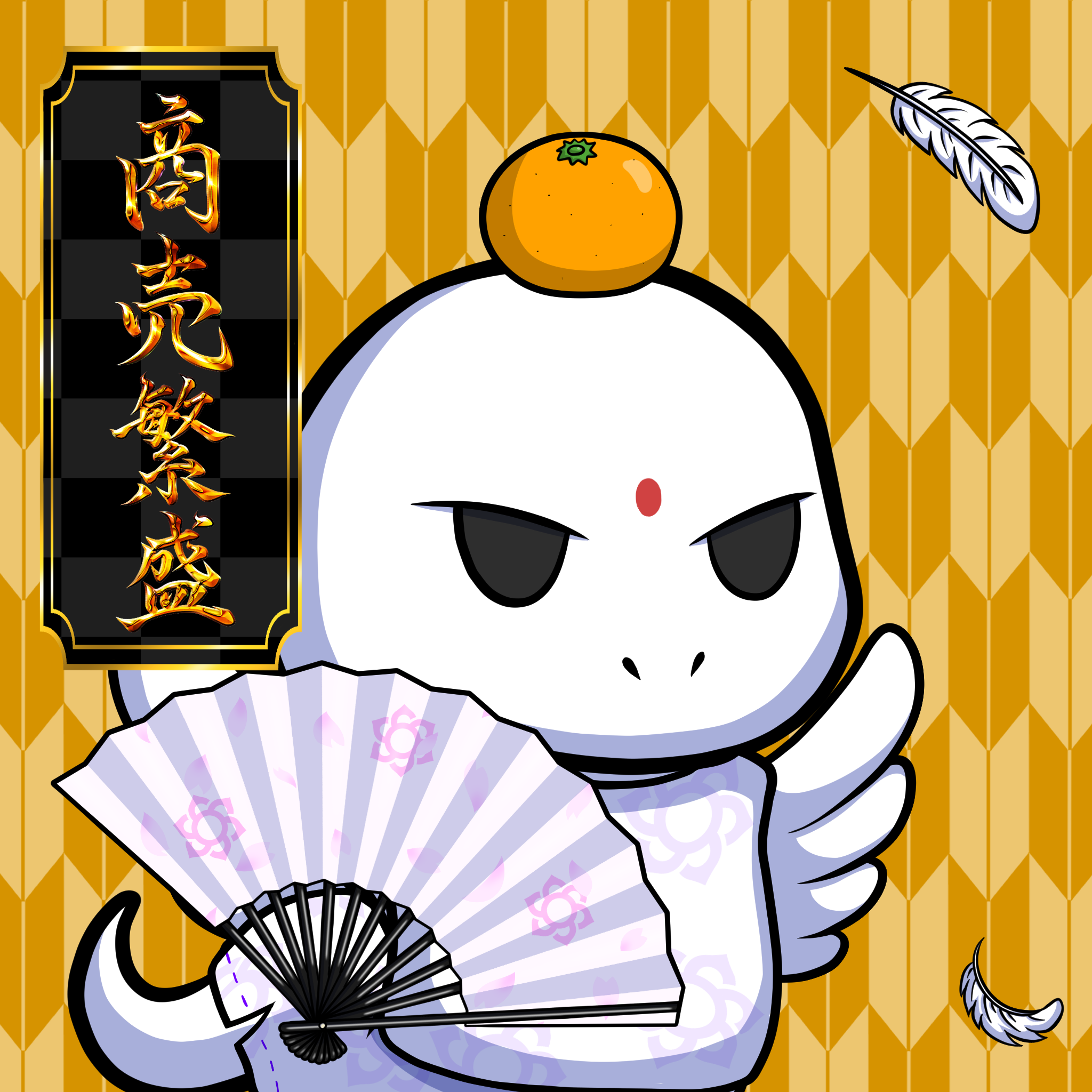 Miroku-White #11670