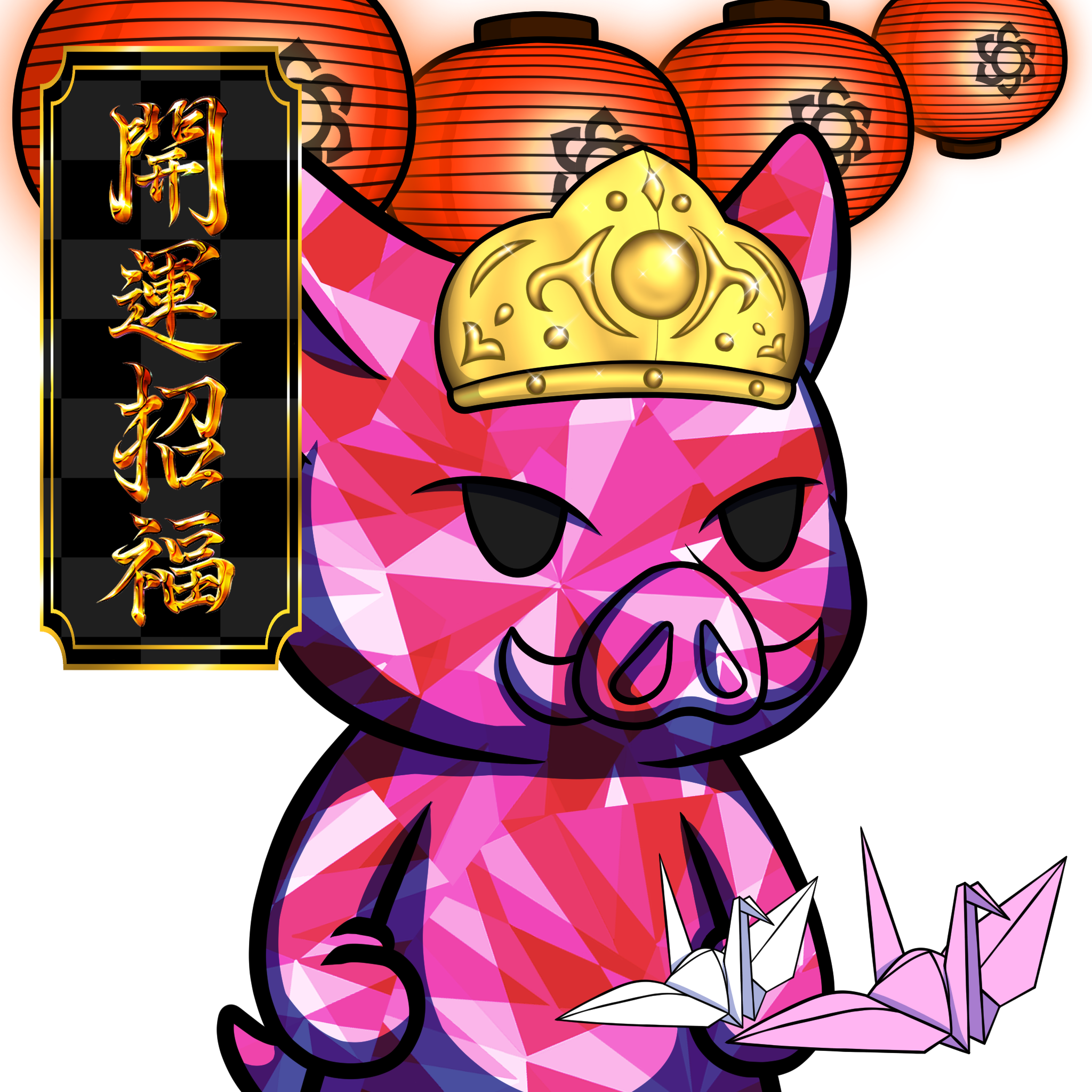 Takeru-GemRuby #12168