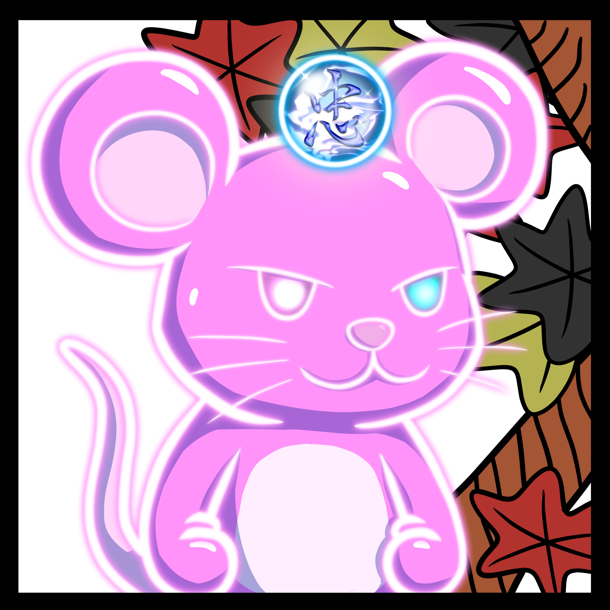 Mikoto-AwakeSuperPink #13525