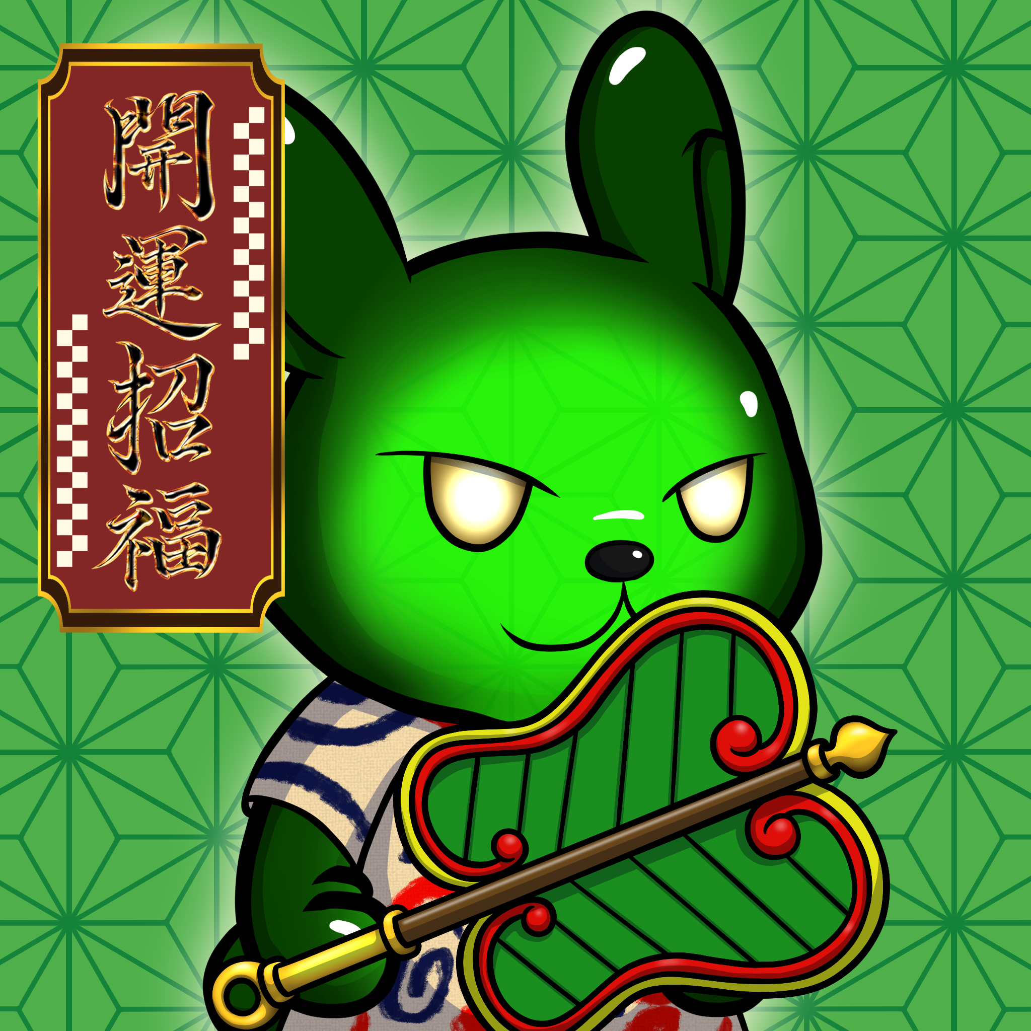 Hakuto-JellyGreen #15004