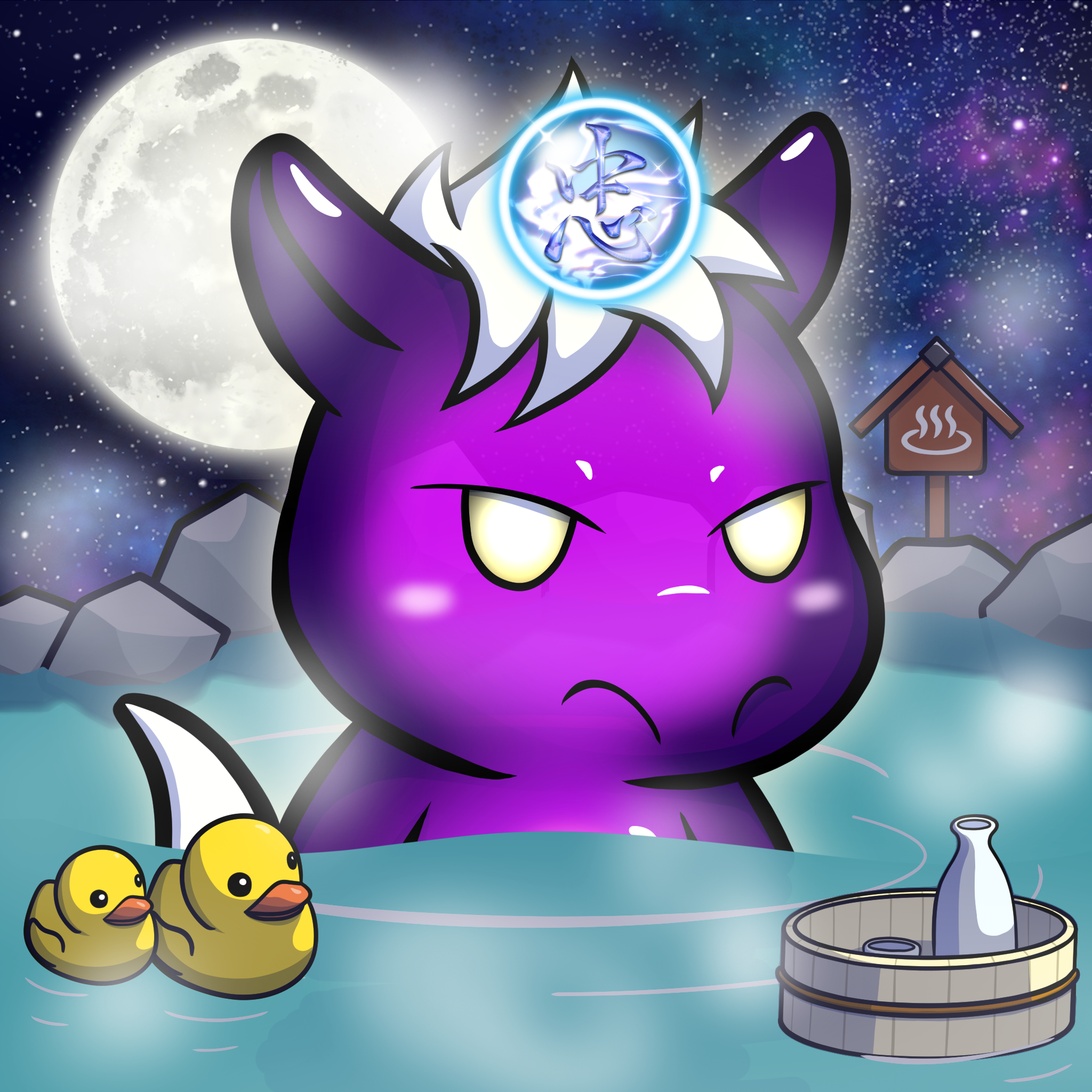 Ema-JellyPurple #15067