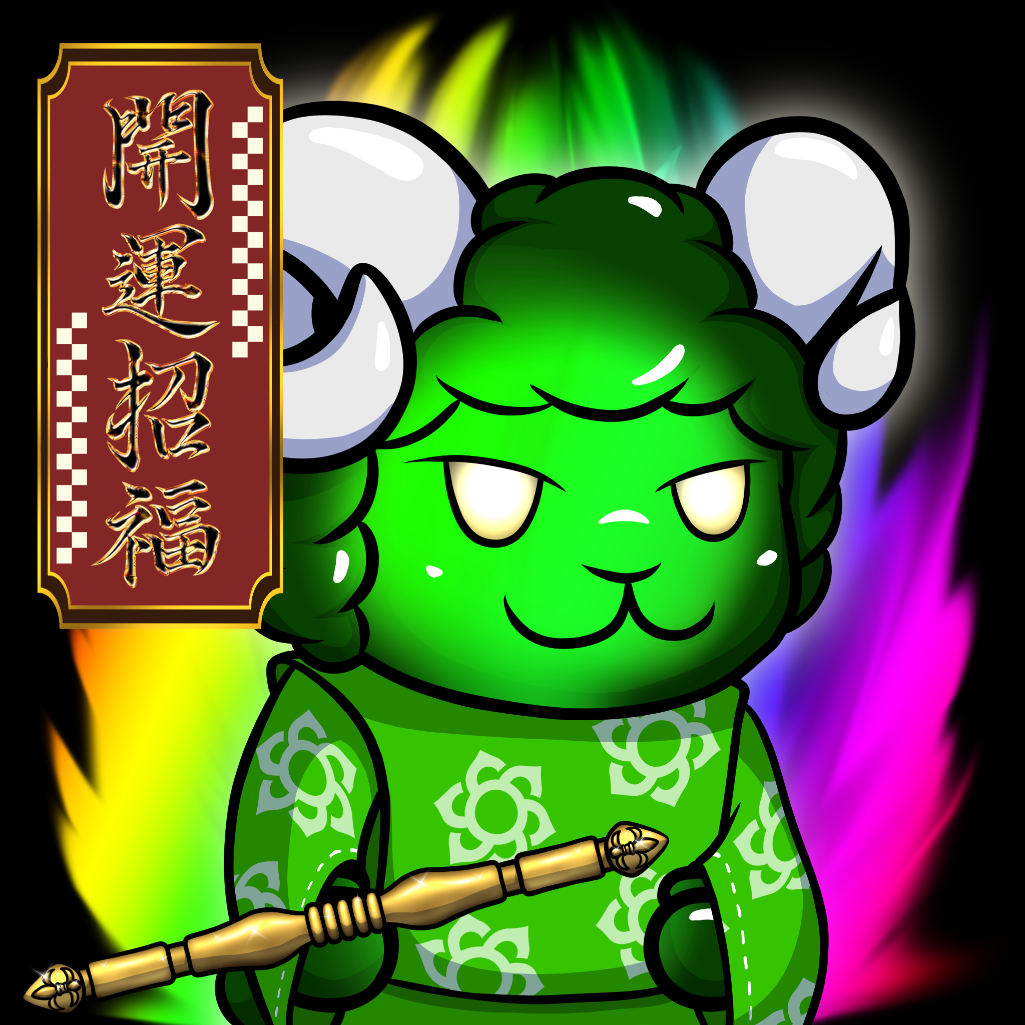 Mirai-JellyGreen #15068