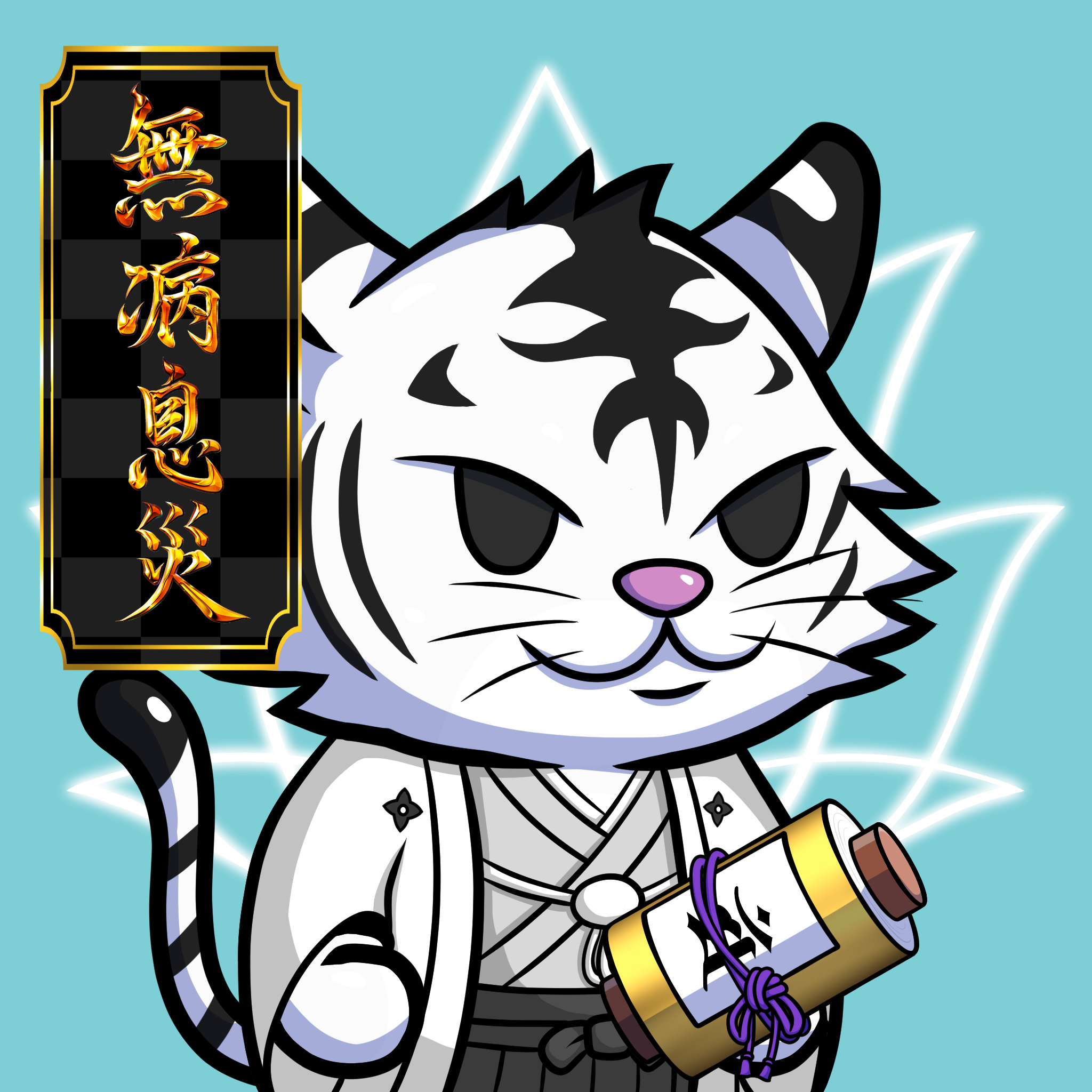 Kagetora-White #15231