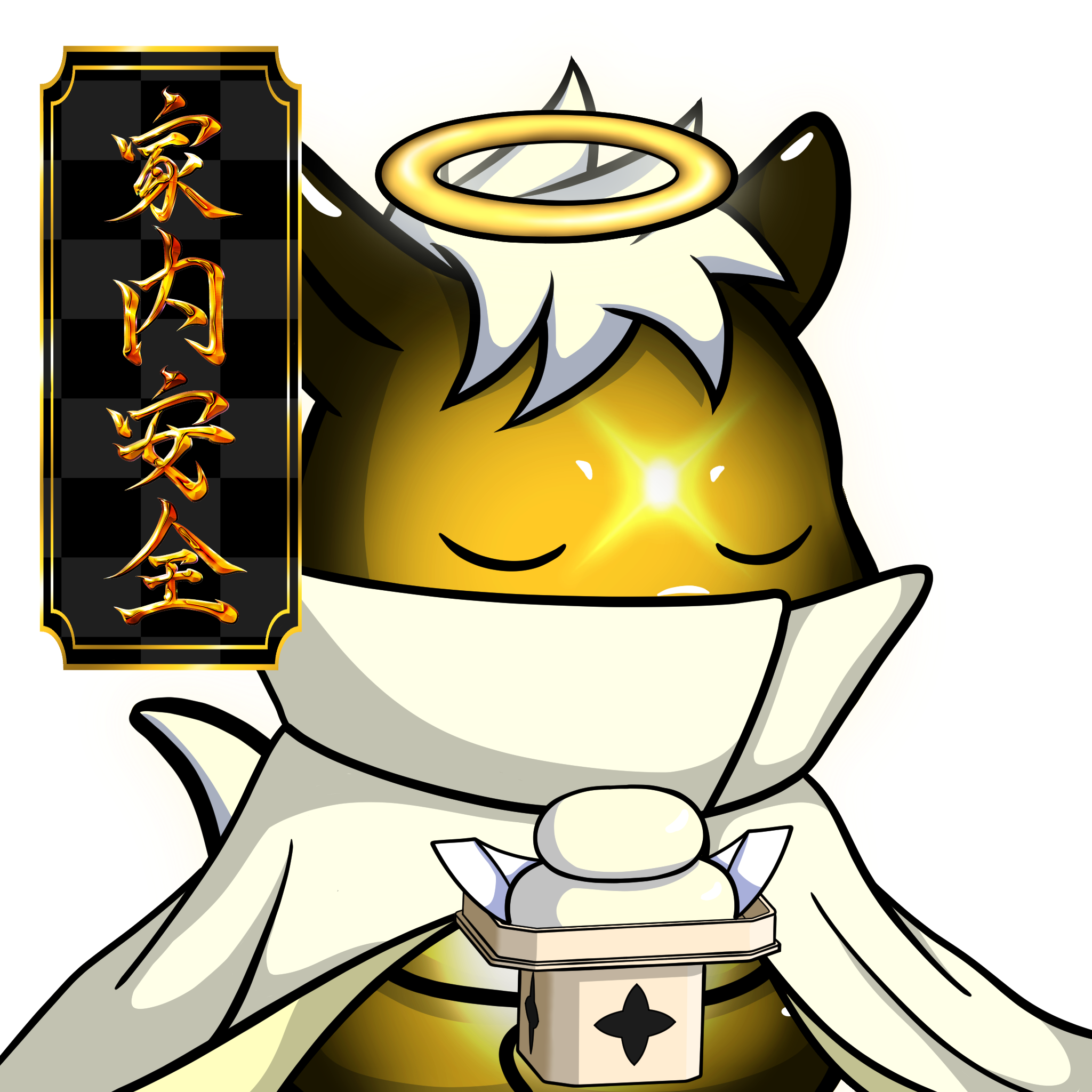 Ema-ZenOrange #15235