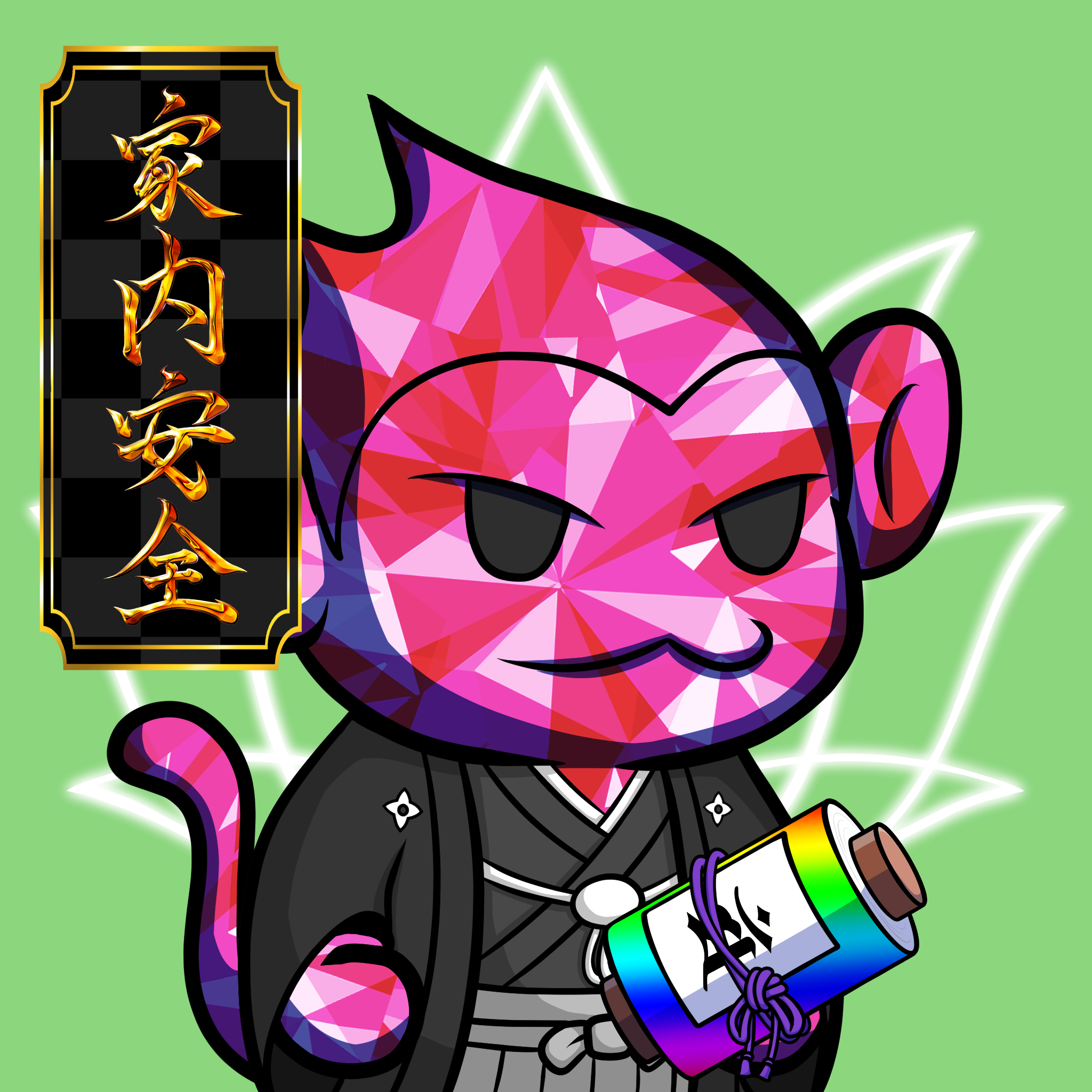 Sasuke-GemRuby #15645