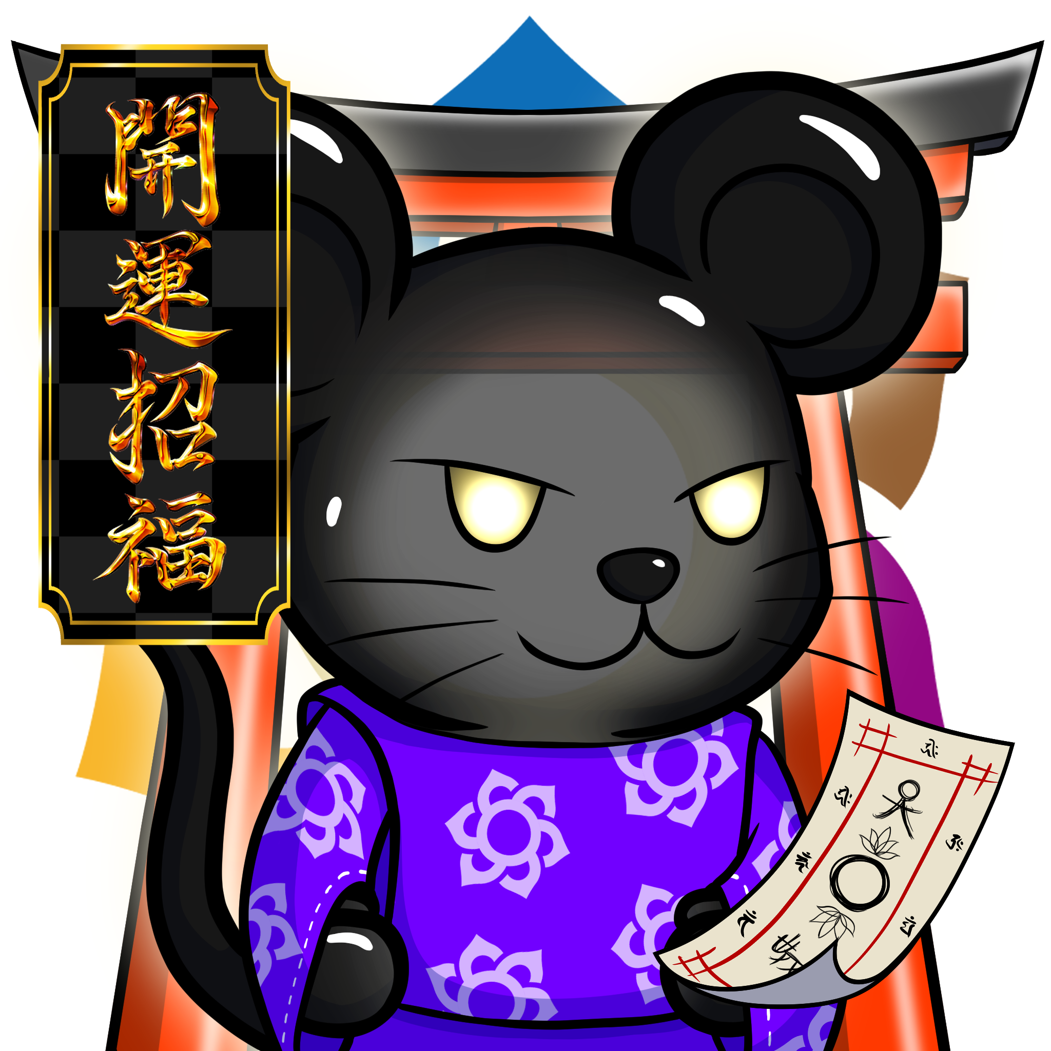 Mikoto-JellyBlack #15901