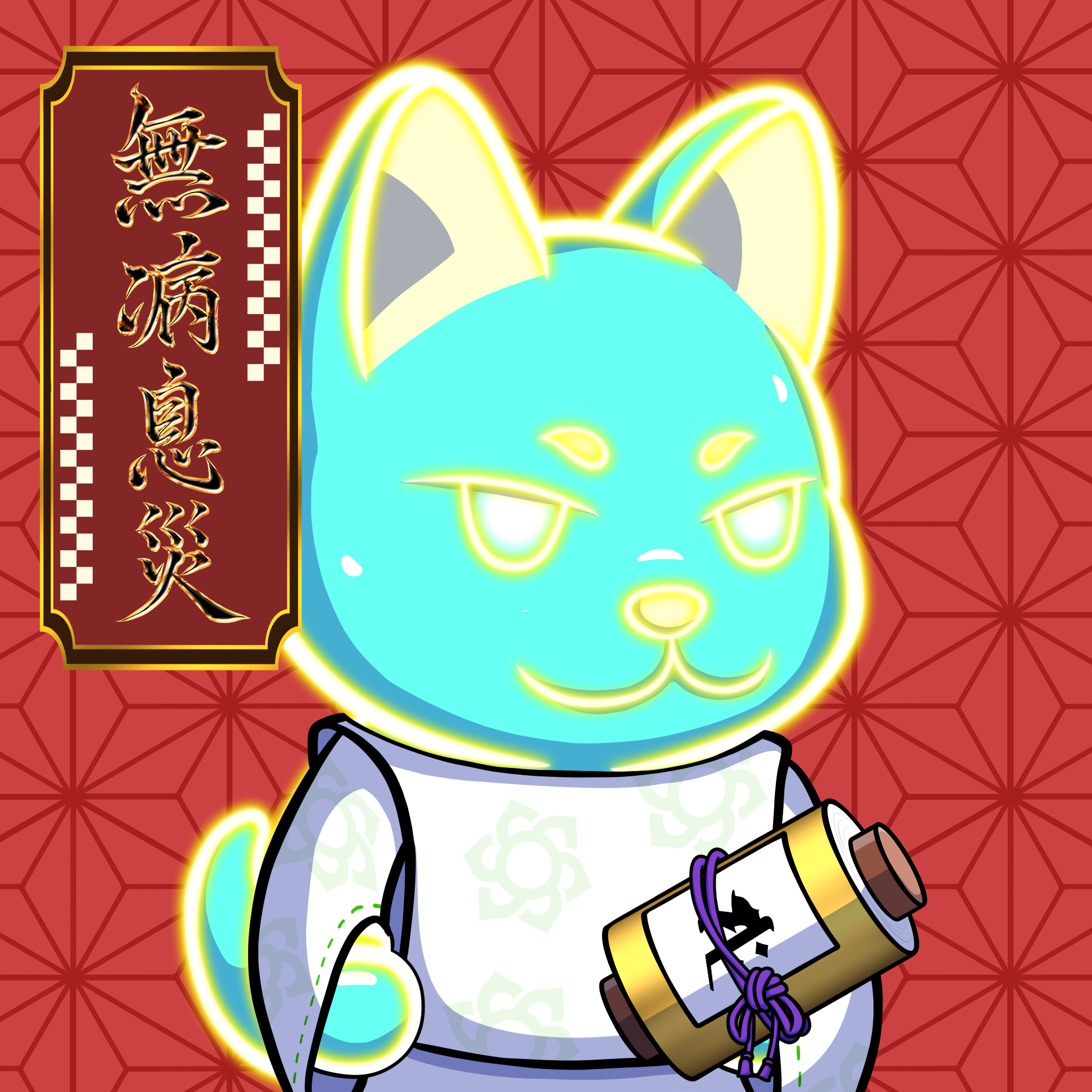 Yamato-AwakeSuperBlue #16055