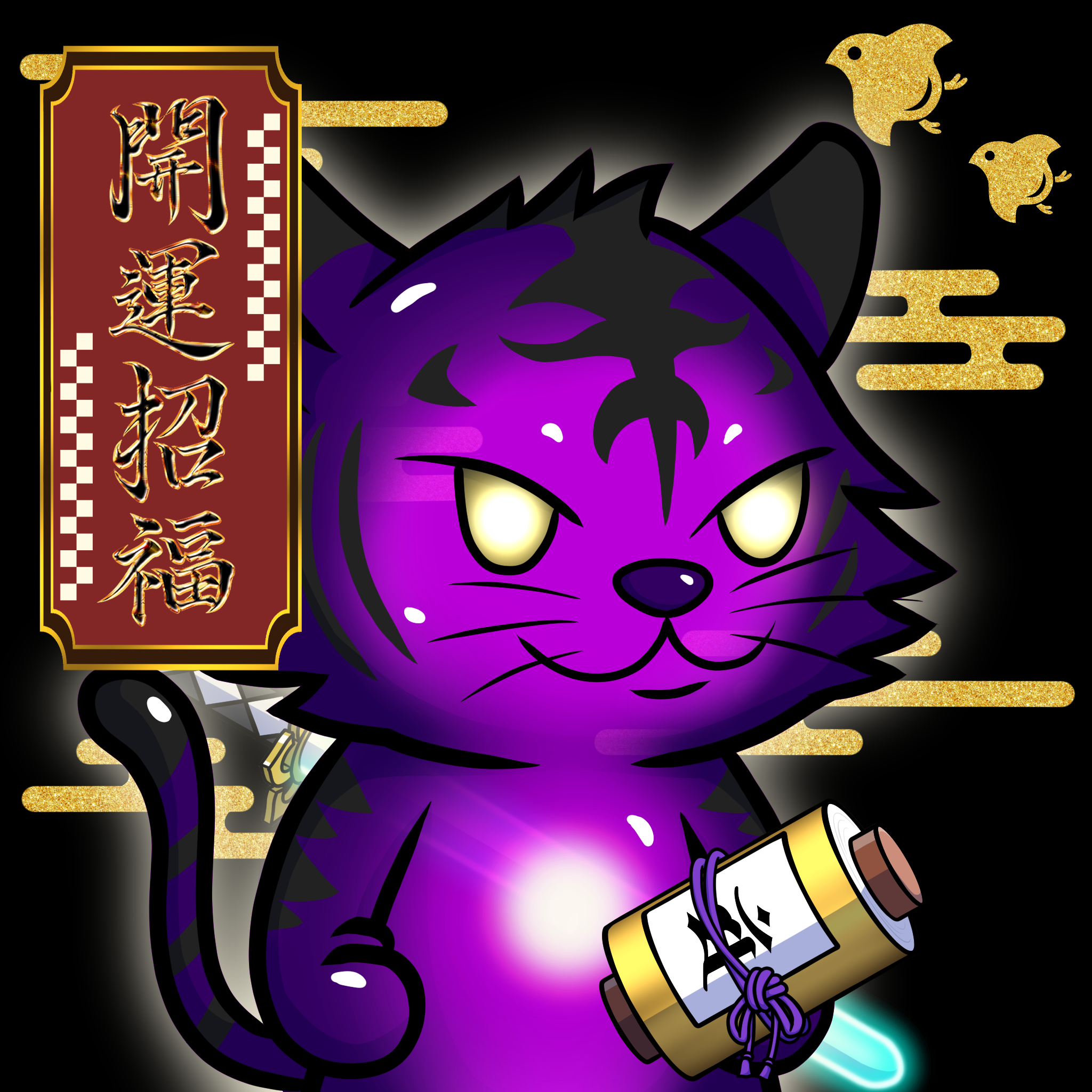 Kagetora-JellyPurple #17103