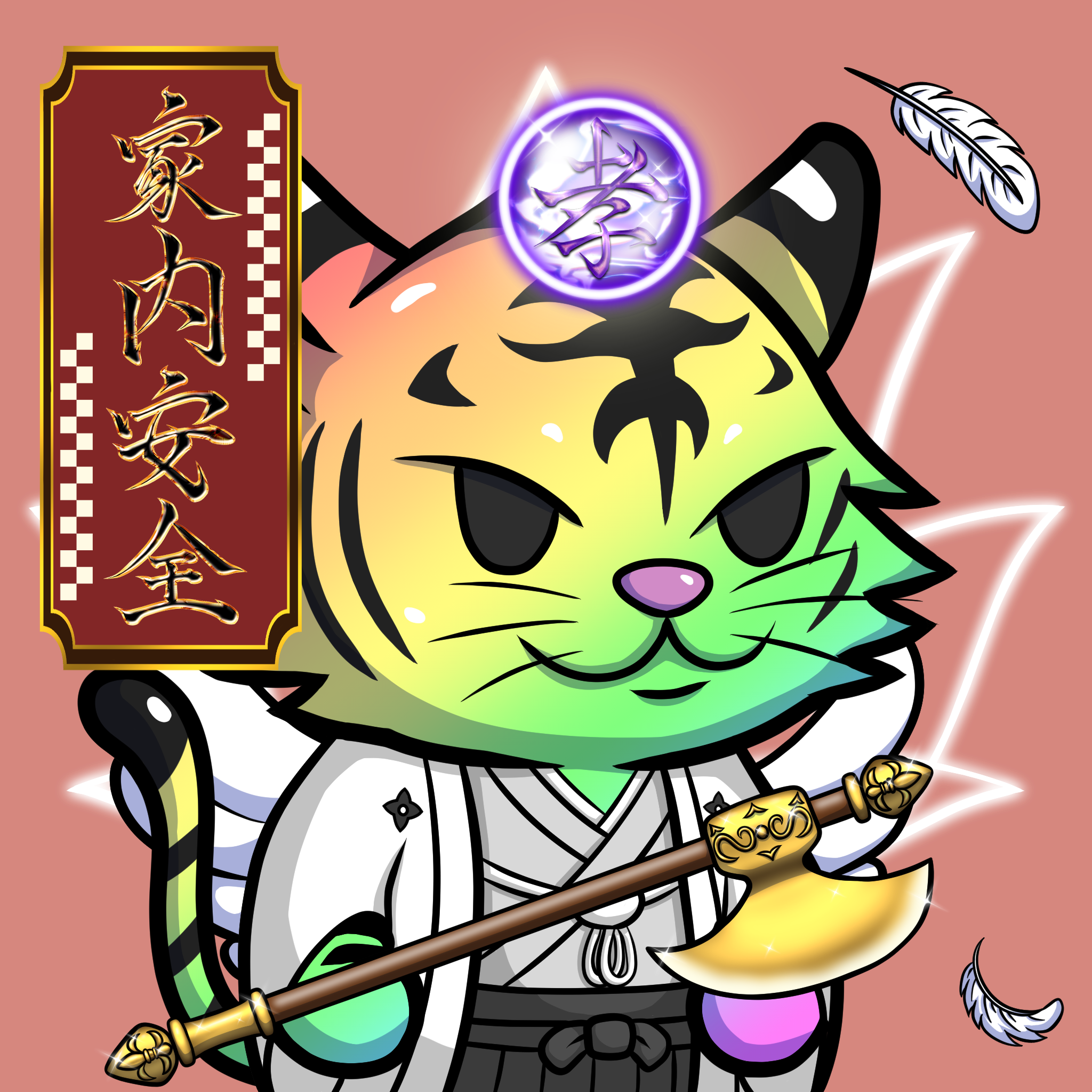Kagetora-Rainbow #19587
