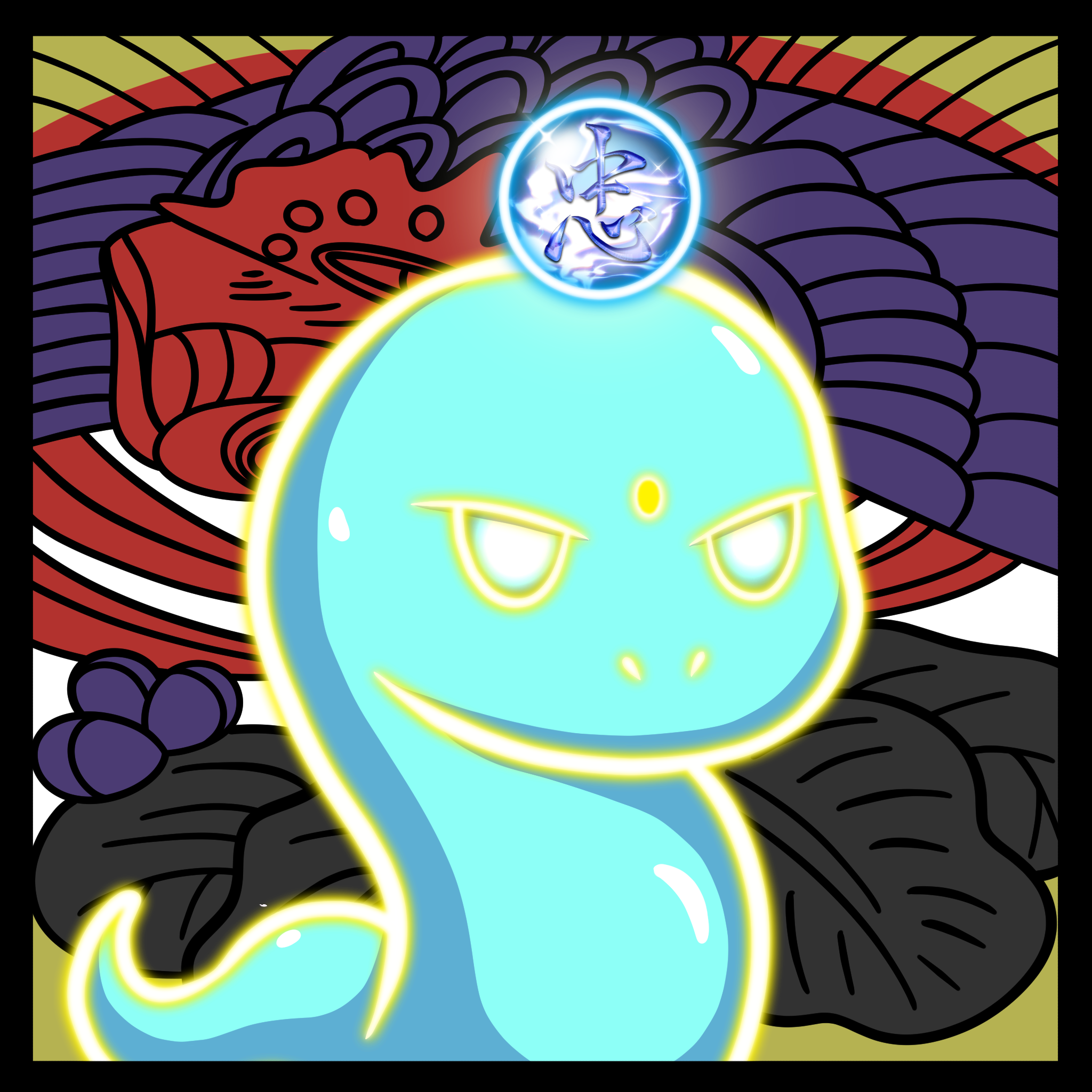 Miroku-AwakeSuperBlue #19770