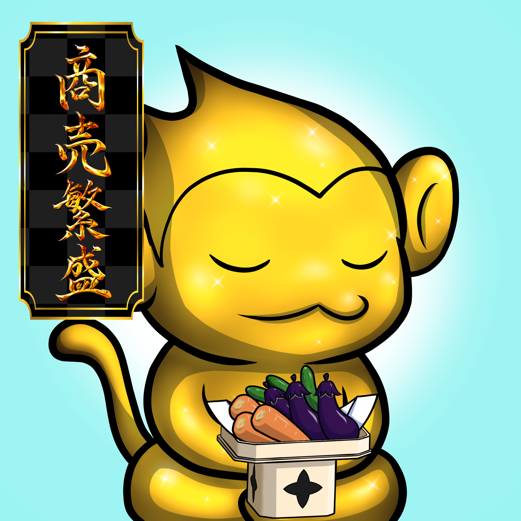 Sasuke-ZenGold #20361