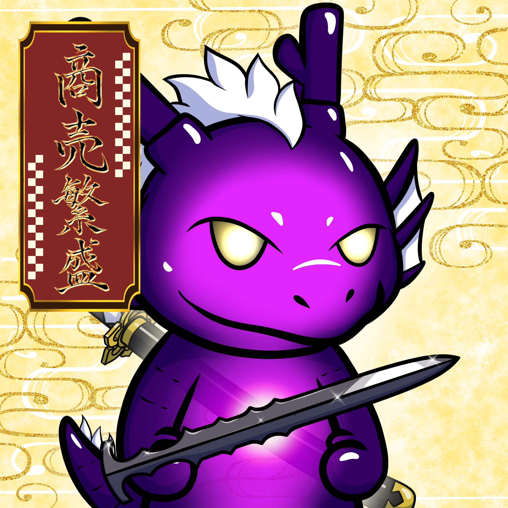 Ron-JellyPurple #22517