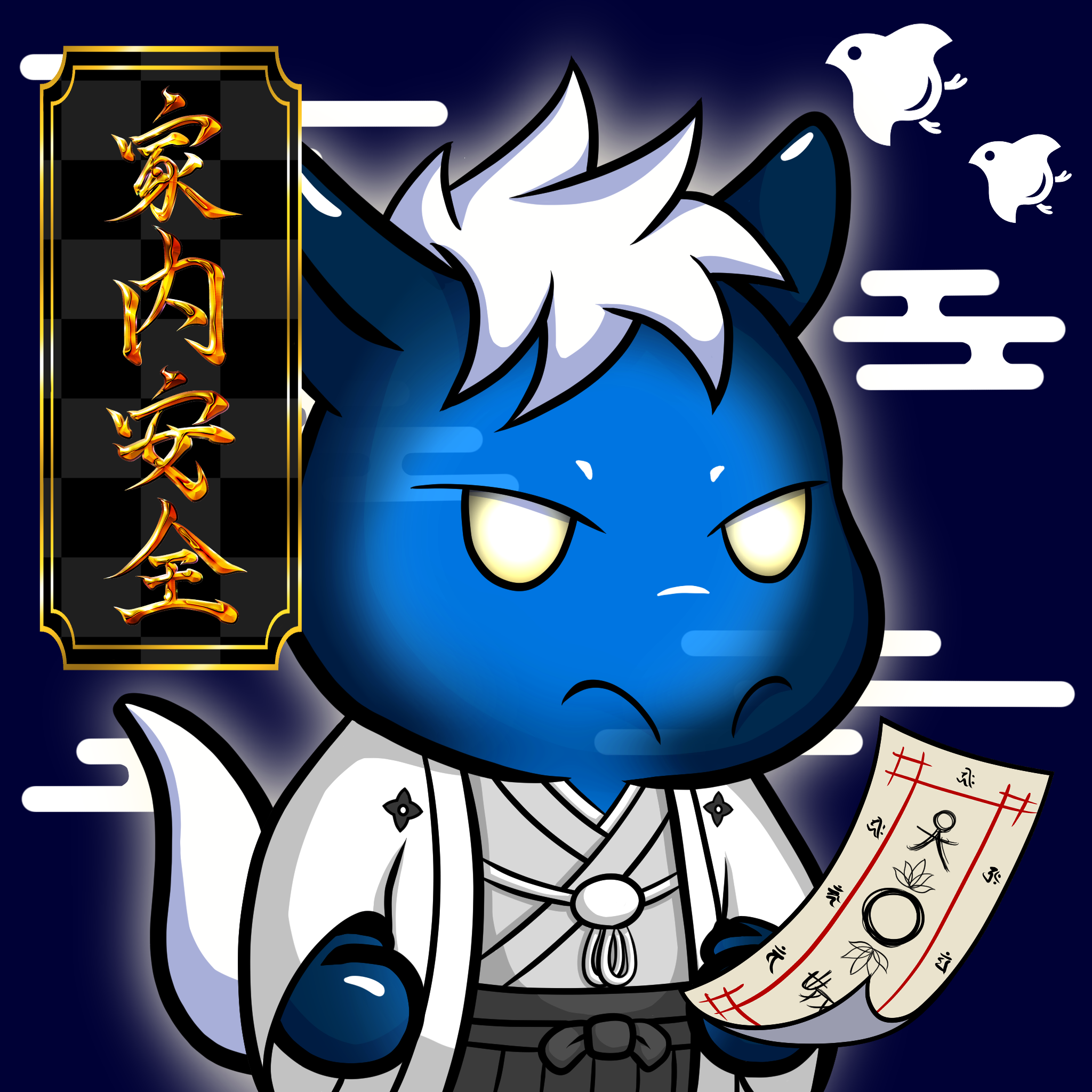 Ema-JellyBlue #22711