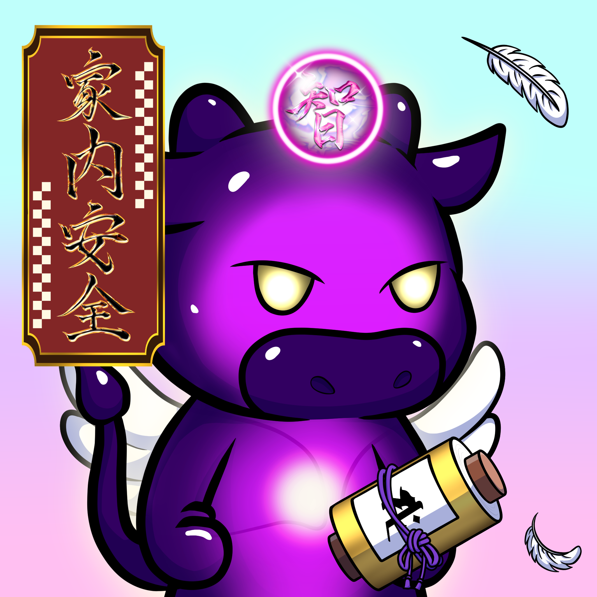 Ushiwaka-JellyPurple #23810