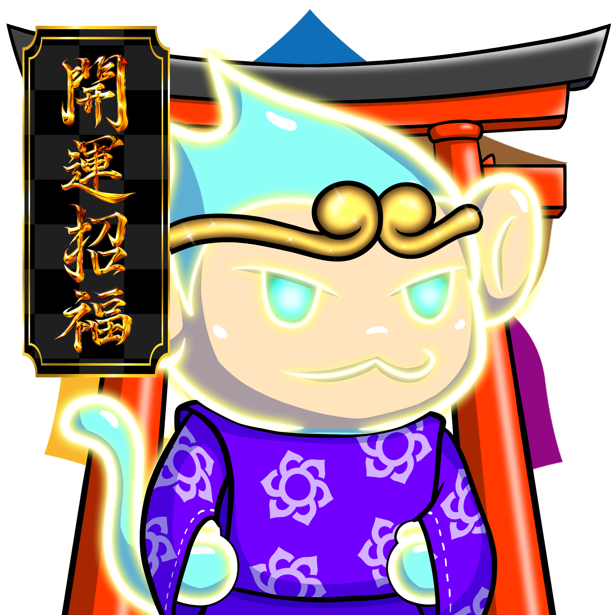 Sasuke-AwakeSuperBlue #09909